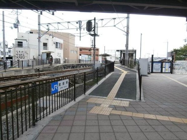 日前宮駅 徒歩11分 2階の物件内観写真